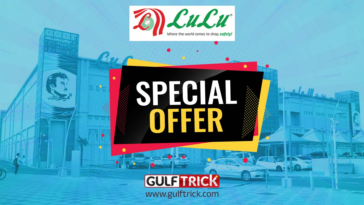 LuLu Hypermarket Qatar Launches “LuLu Savers” Promotion with Discounts on Family Essentials